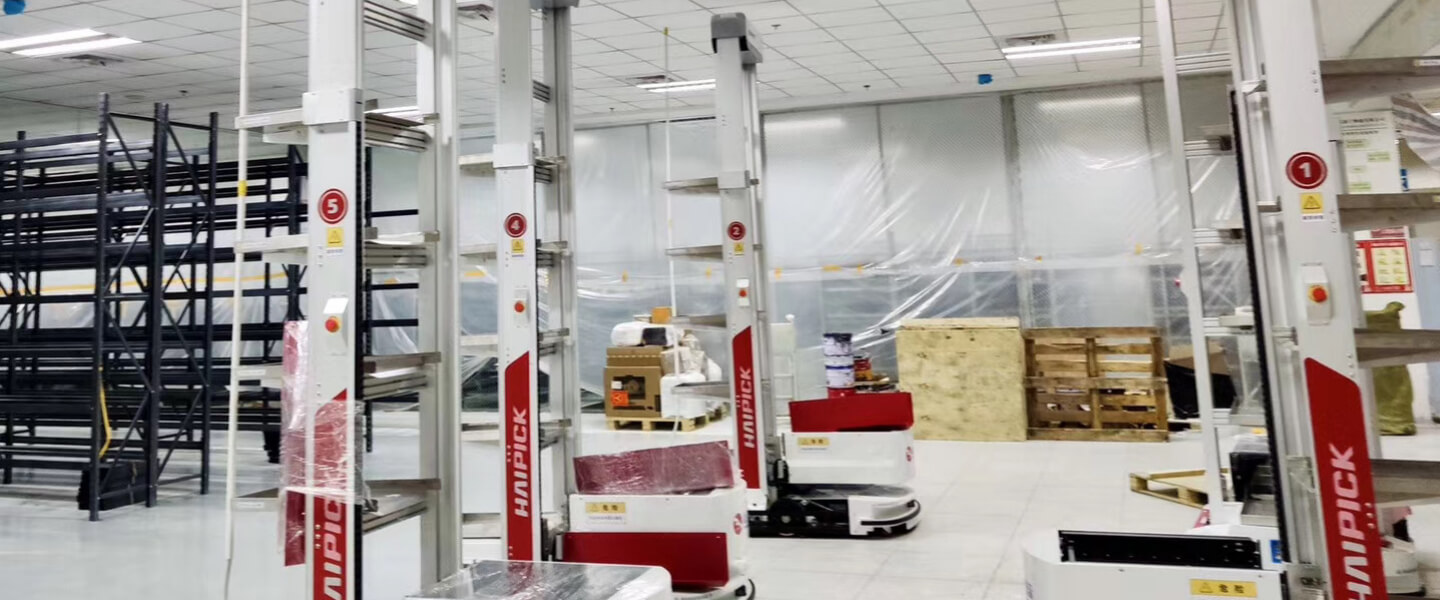 新宁物流电子供应商仓库项目