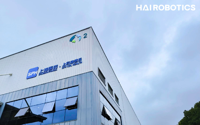 上药康德乐：选择永利创新，实现医疗智能仓储最优解