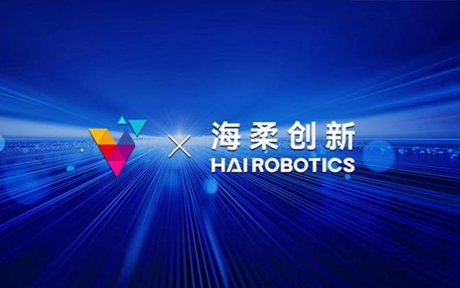 芯探科技 x 永利创新 | 为机器人自主导航提供坚实保障！