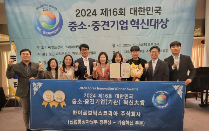 荣誉时刻 | 永利的卓越创新力再获韩国市场肯定