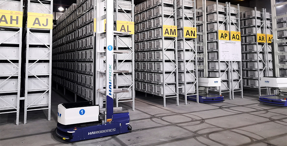 顺丰DHL-永利创新